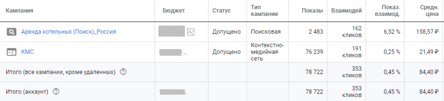 6 80.png 6 80.png