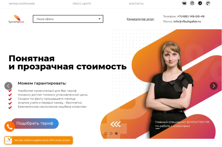 Photo 1 экран (3).png Photo 1 экран (3).png