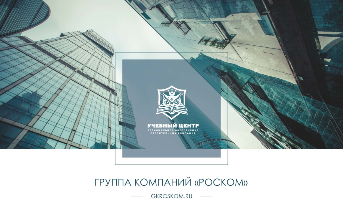 Презентация_в 1.png Презентация_в 1.png