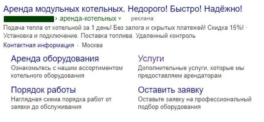 1 689.png 1 689.png