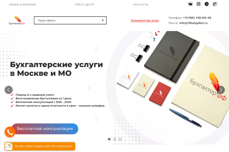 Photo 1 экран (1).png Photo 1 экран (1).png