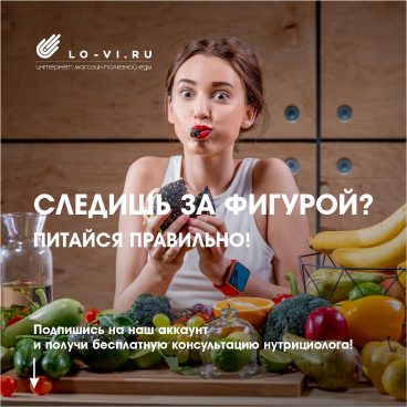 Креативы для ЛОВИ 3.png