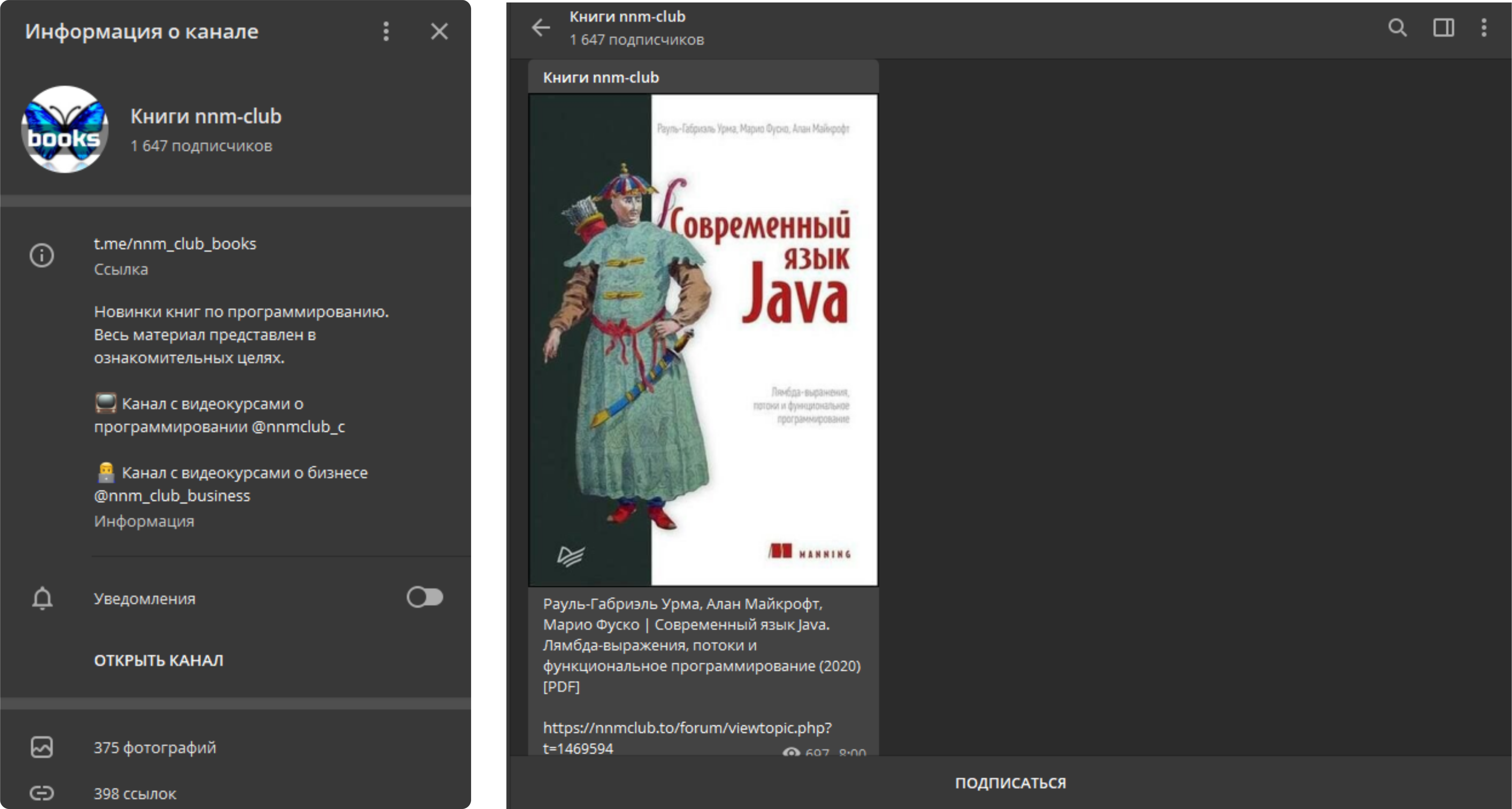 Книги.png Книги.png