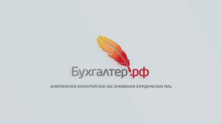 Photo Презентация.png Photo Презентация.png
