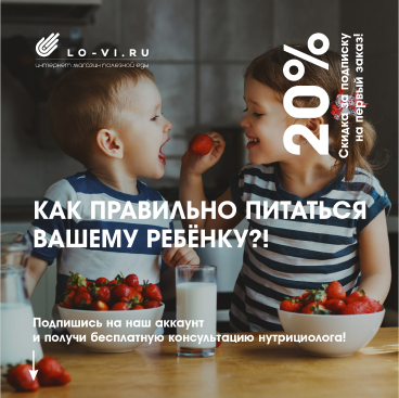 Креативы для ЛОВИ 5.png
